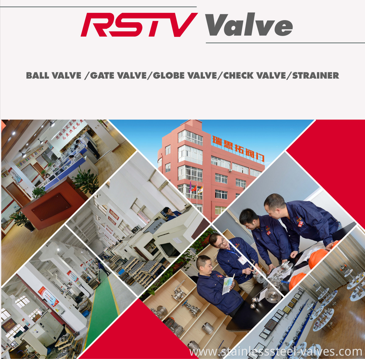 RST VALVE STAINLESS STEEL BALL GATE GLOBE CHECK VALVE FACTROY